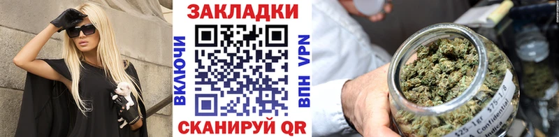 Alpha PVP Элиста