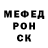 Метадон VHQ Archie M