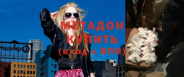 твердый Нея