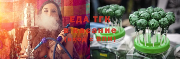 МДПВ Новокубанск