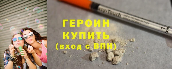 твердый Нея