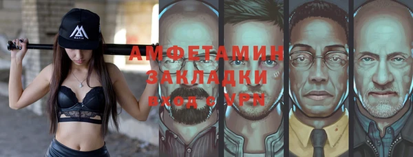 твердый Нея