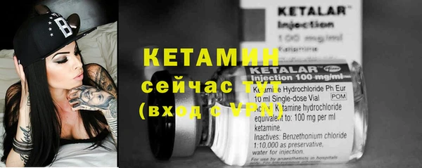 твердый Нея