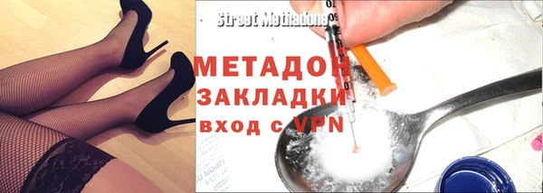 круглые Новодвинск