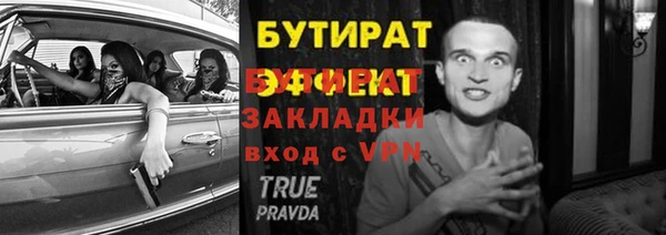 твердый Нея