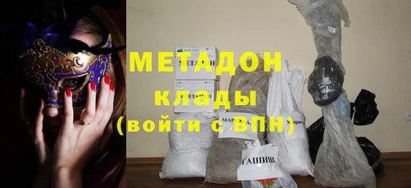 круглые Новодвинск
