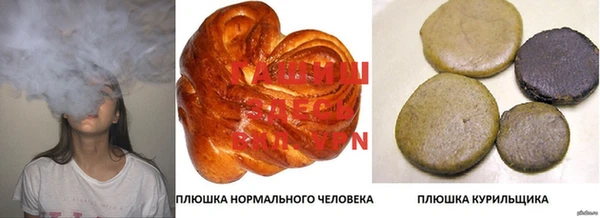 МДПВ Новокубанск