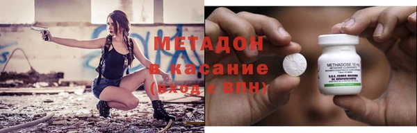 шишки Новозыбков