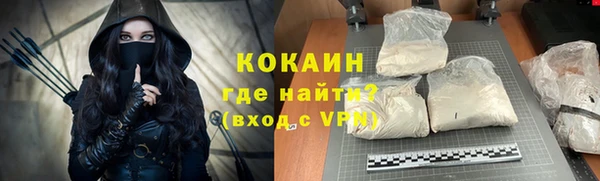 твердый Нея