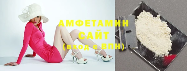 spice Нефтегорск