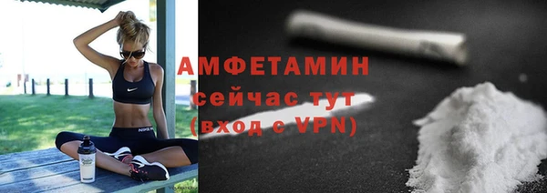 МДПВ Новокубанск