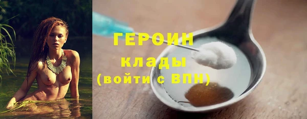 spice Нефтегорск