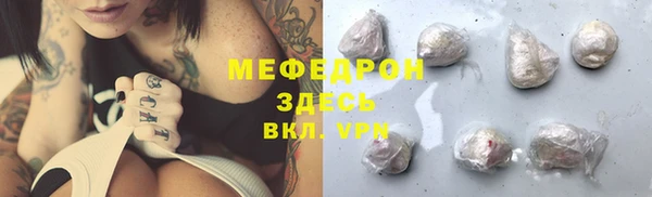твердый Нея
