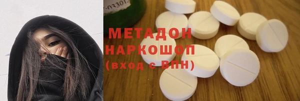 твердый Нея