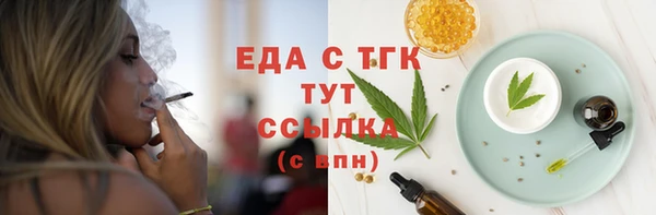 твердый Нея