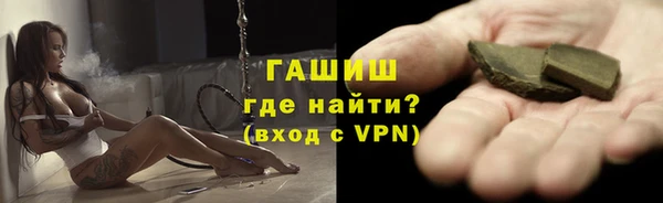 круглые Новодвинск