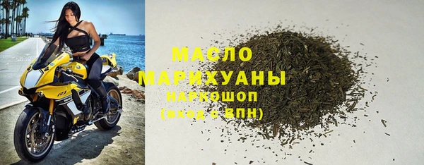 spice Нефтегорск