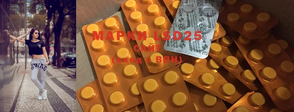 spice Нефтегорск