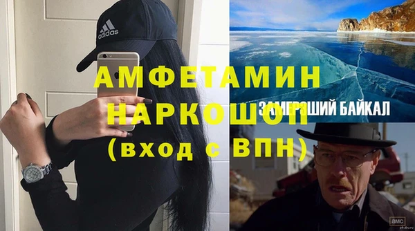 2c-b Сатка