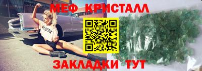 стаф Кулебаки