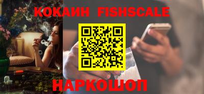 эйфоретик Кунгур