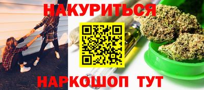 эйфоретик Кунгур