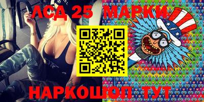 PSILOCYBIN Кумертау