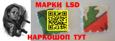 эйфоретик Кунгур