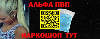стаф Кулебаки