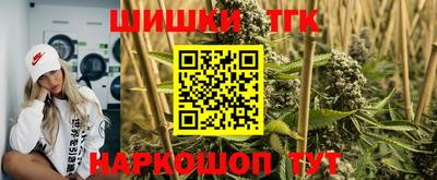 стаф Кулебаки