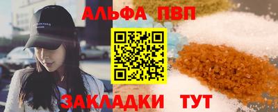 стаф Кулебаки