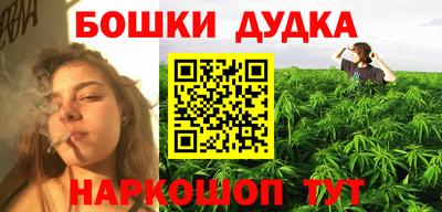 PSILOCYBIN Кумертау