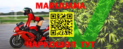 PSILOCYBIN Кумертау