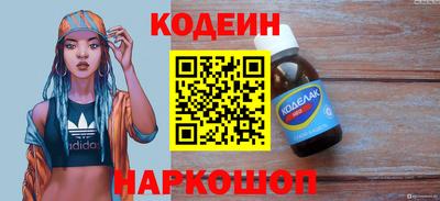 стаф Кулебаки