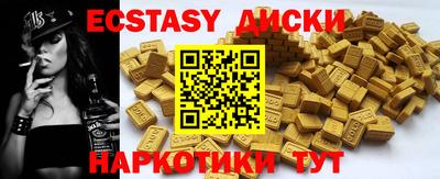 стаф Кулебаки
