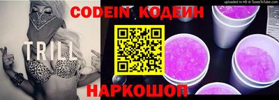 эйфоретик Кунгур