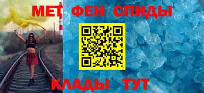 PSILOCYBIN Кумертау