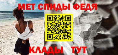 стаф Кулебаки