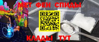 PSILOCYBIN Кумертау