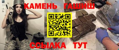 PSILOCYBIN Кумертау