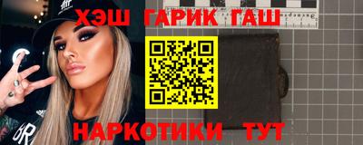 стаф Кулебаки