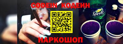 эйфоретик Кунгур