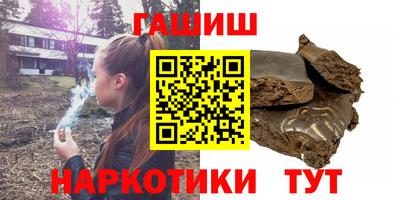 эйфоретик Кунгур