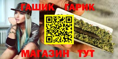 PSILOCYBIN Кумертау