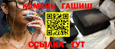 эйфоретик Кунгур
