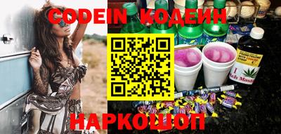 стаф Кулебаки