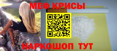 стаф Кулебаки