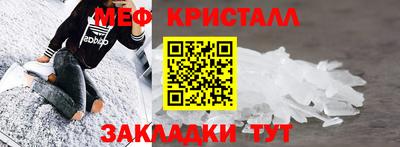 стаф Кулебаки