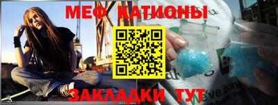 PSILOCYBIN Кумертау