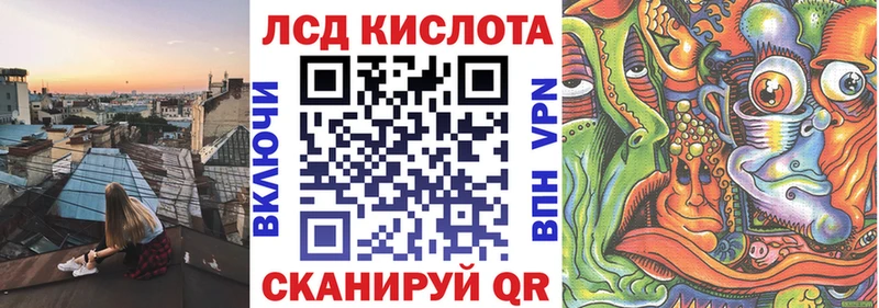 Марки N-bome 1,5мг  mega вход  Элиста 